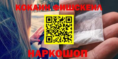бутират Кумертау