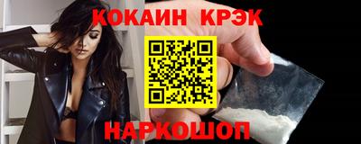 первитин Кулебаки