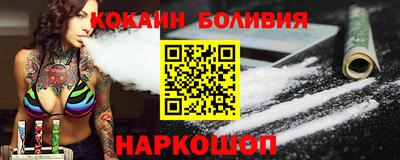 бутират Кумертау