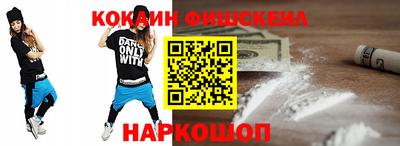 бутират Кумертау