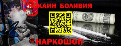 меф VHQ Кунгур