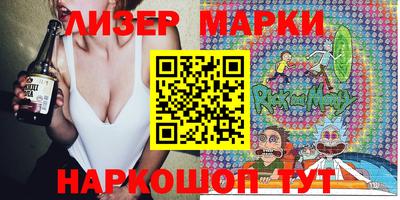 первитин Кулебаки