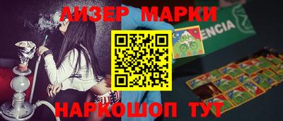 первитин Кулебаки
