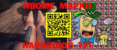 меф VHQ Кунгур