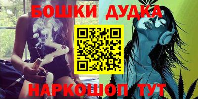 первитин Кулебаки