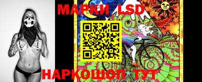 меф VHQ Кунгур