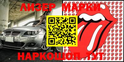 меф VHQ Кунгур