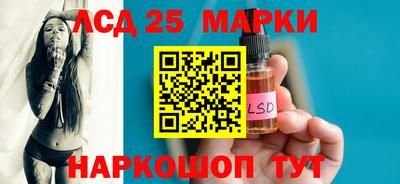 первитин Кулебаки