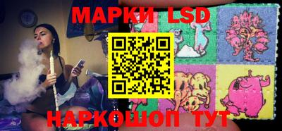 первитин Кулебаки