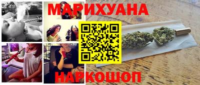 меф VHQ Кунгур