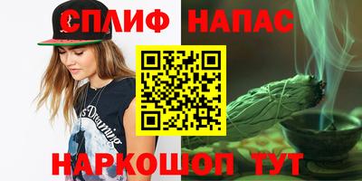 первитин Кулебаки
