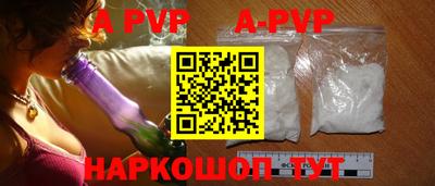 первитин Кулебаки