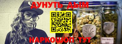 бутират Кумертау
