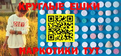 первитин Кулебаки