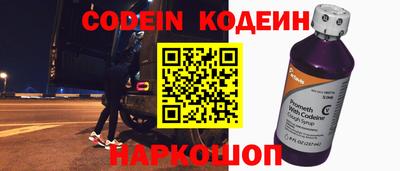 мдпв Железногорск