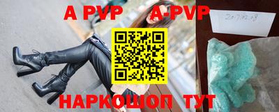первитин Кулебаки