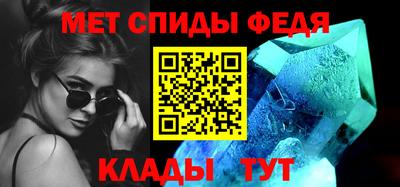 бутират Кумертау
