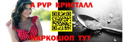 хмурый Железноводск