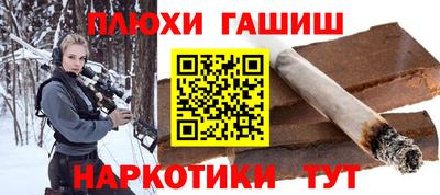 меф VHQ Кунгур
