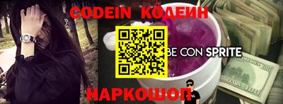 первитин Кулебаки